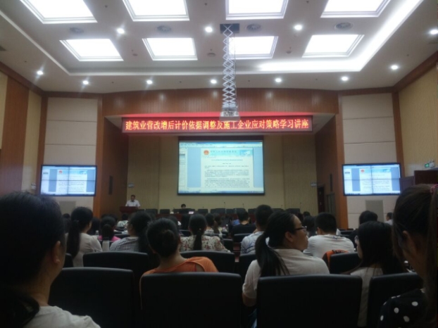 EVO视讯·(中国)官方网站