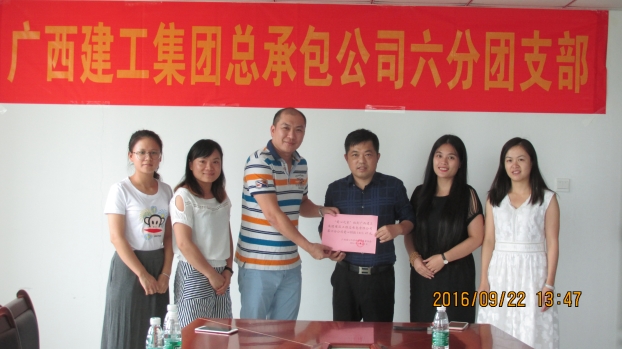 EVO视讯·(中国)官方网站