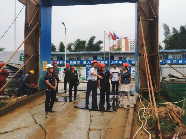EVO视讯·(中国)官方网站