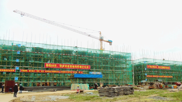 EVO视讯·(中国)官方网站