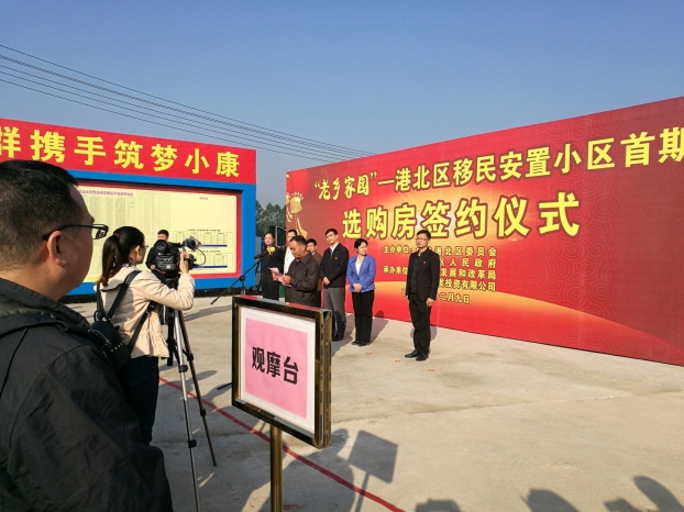 EVO视讯·(中国)官方网站