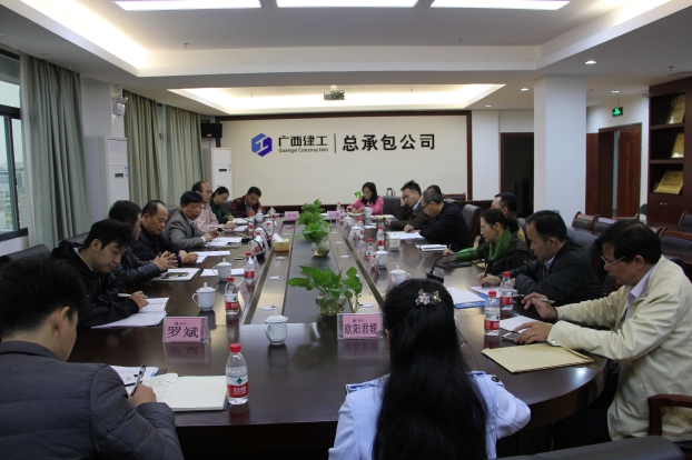 EVO视讯·(中国)官方网站