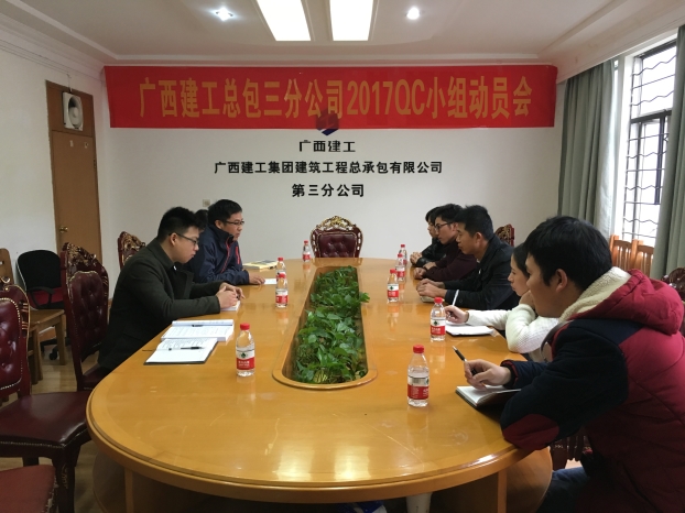 EVO视讯·(中国)官方网站