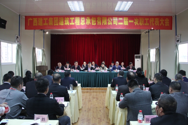 EVO视讯·(中国)官方网站