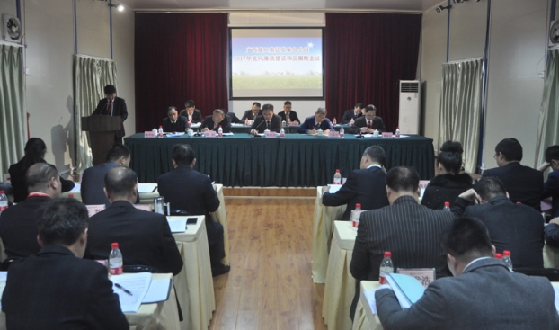 EVO视讯·(中国)官方网站