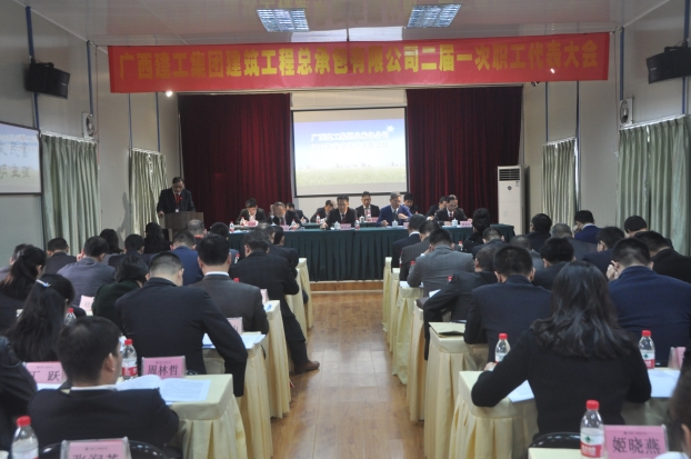 EVO视讯·(中国)官方网站