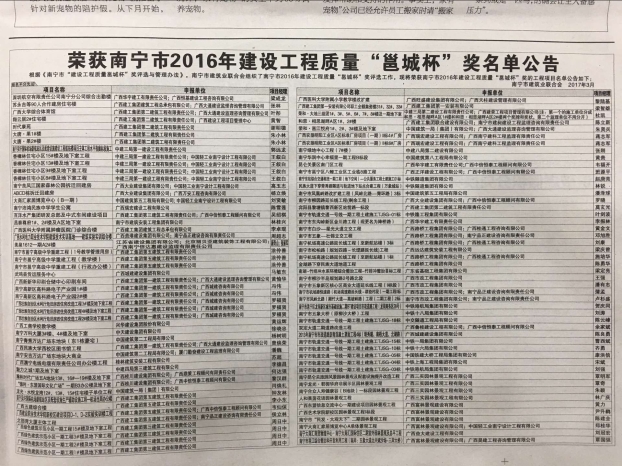 EVO视讯·(中国)官方网站