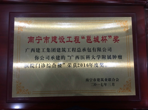 EVO视讯·(中国)官方网站
