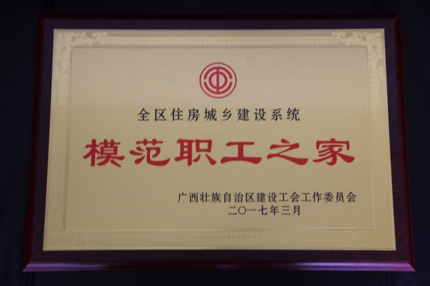 EVO视讯·(中国)官方网站