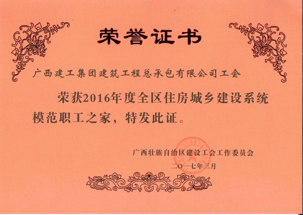 EVO视讯·(中国)官方网站