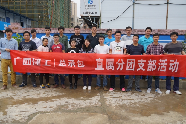 EVO视讯·(中国)官方网站