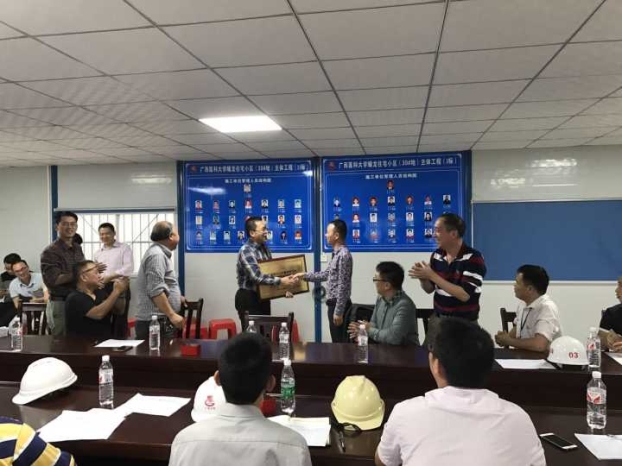 EVO视讯·(中国)官方网站