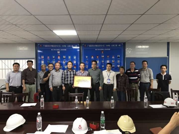 EVO视讯·(中国)官方网站