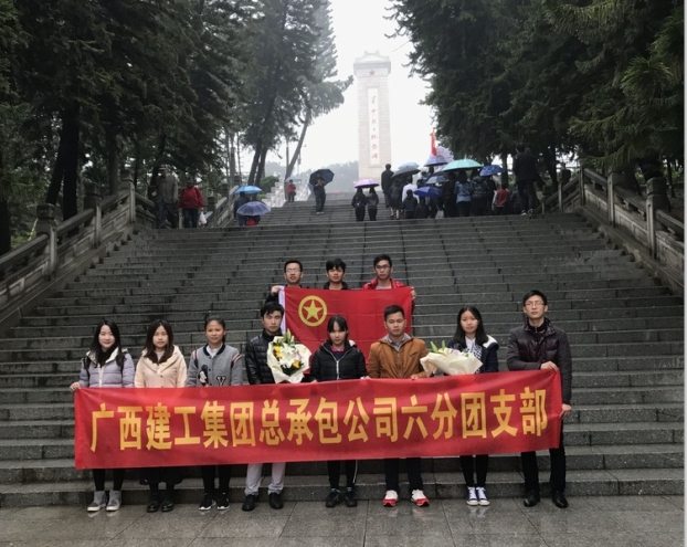 EVO视讯·(中国)官方网站