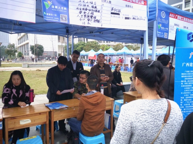 EVO视讯·(中国)官方网站