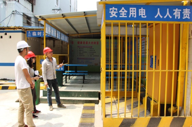 EVO视讯·(中国)官方网站
