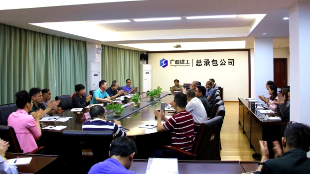 EVO视讯·(中国)官方网站