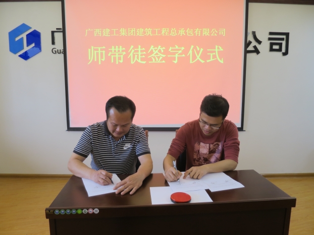 EVO视讯·(中国)官方网站