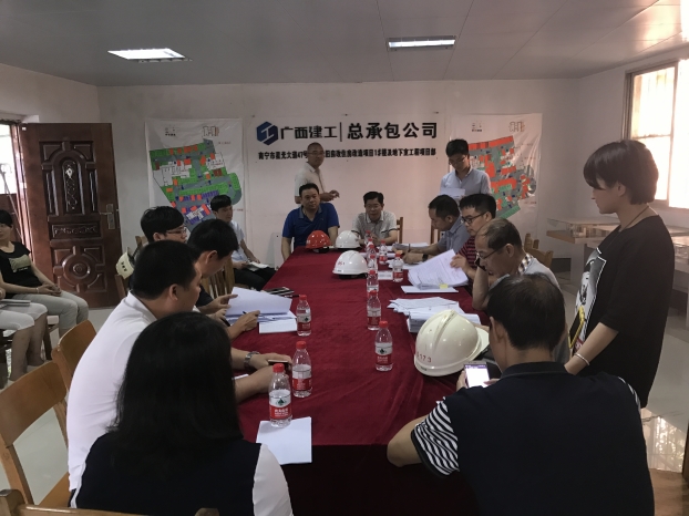 EVO视讯·(中国)官方网站