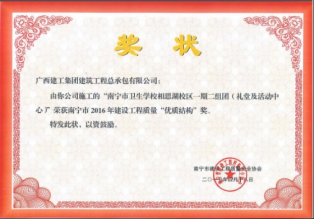 EVO视讯·(中国)官方网站