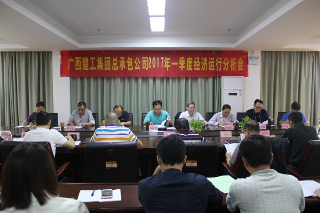 EVO视讯·(中国)官方网站