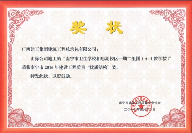 EVO视讯·(中国)官方网站