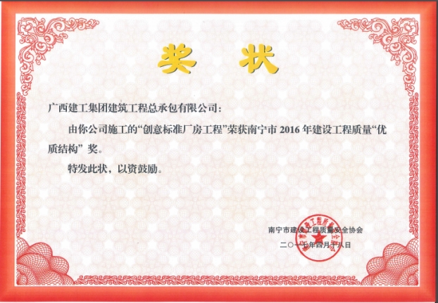 EVO视讯·(中国)官方网站