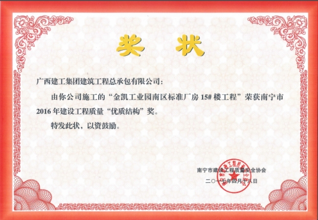 EVO视讯·(中国)官方网站