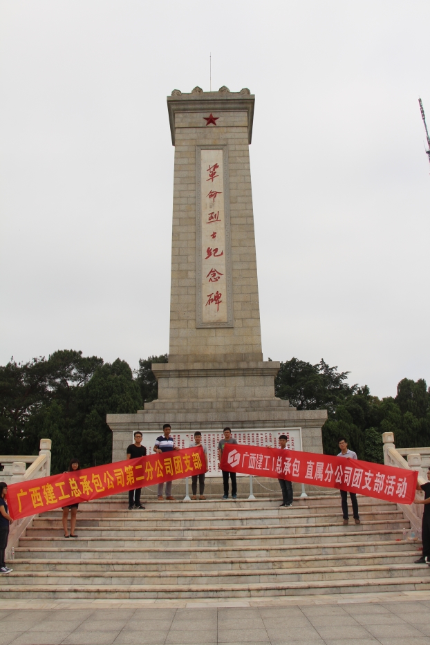 EVO视讯·(中国)官方网站