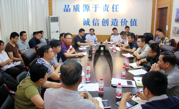 EVO视讯·(中国)官方网站