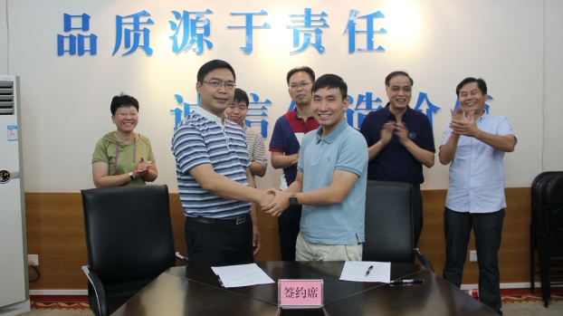 EVO视讯·(中国)官方网站