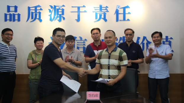EVO视讯·(中国)官方网站