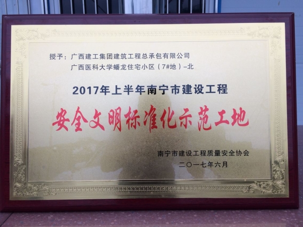 EVO视讯·(中国)官方网站
