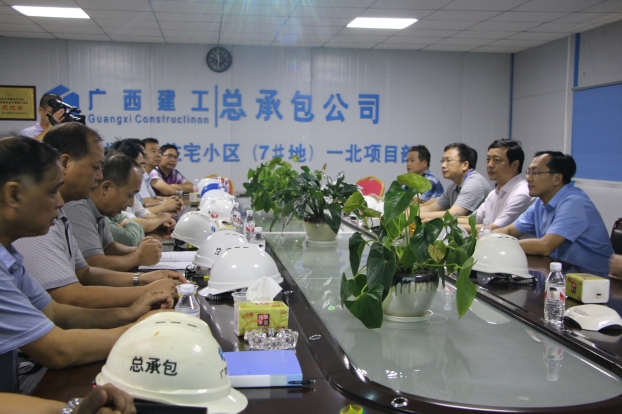 EVO视讯·(中国)官方网站