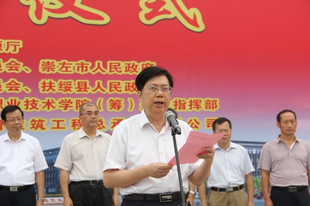 EVO视讯·(中国)官方网站