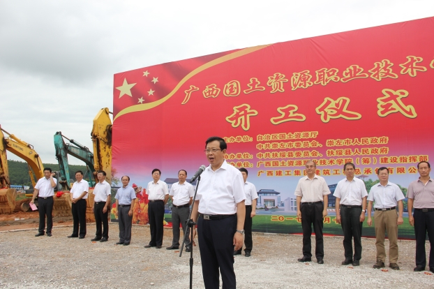 EVO视讯·(中国)官方网站