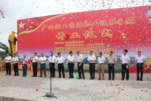 EVO视讯·(中国)官方网站