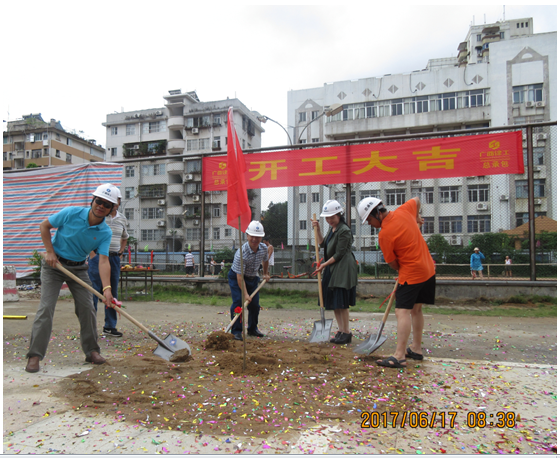 EVO视讯·(中国)官方网站