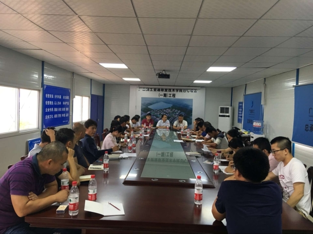 EVO视讯·(中国)官方网站