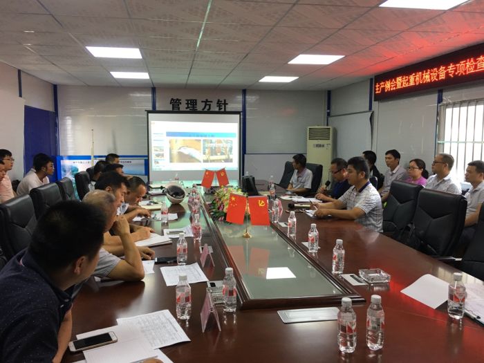 001反响会现场.jpg