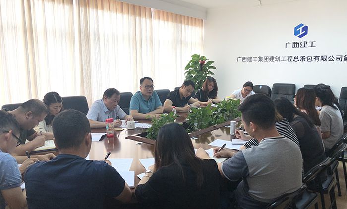 71304聚会现场照片2.jpg