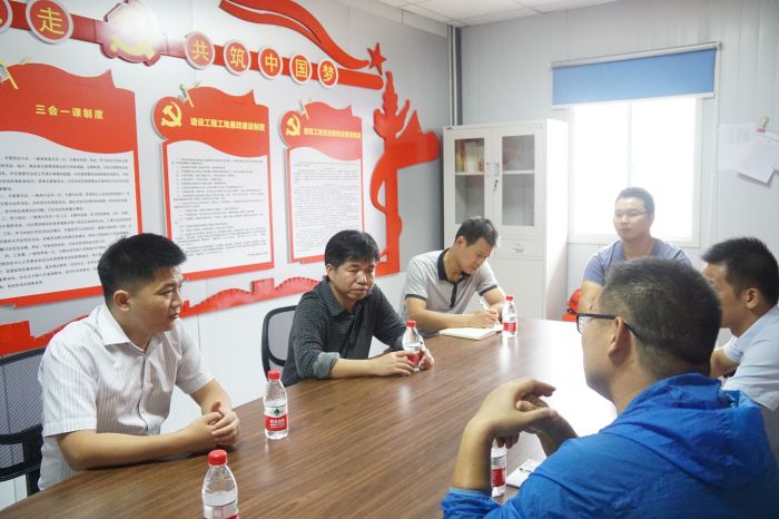 召开视察事情会。。。。。。。刘萌萌摄。。。。。。。.jpg