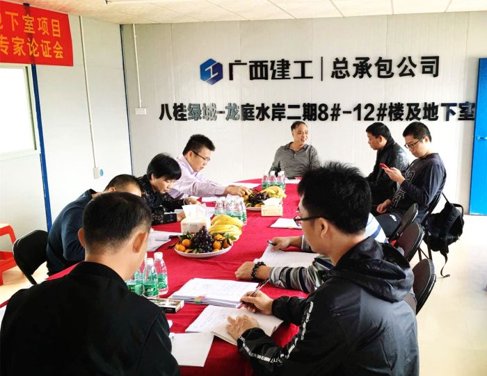 聚会现。。。。。。。。ㄋ卧Ｎ 摄）.jpg