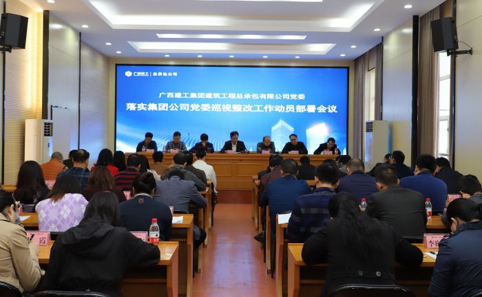 1聚会现场。。。。。。。。1.jpg