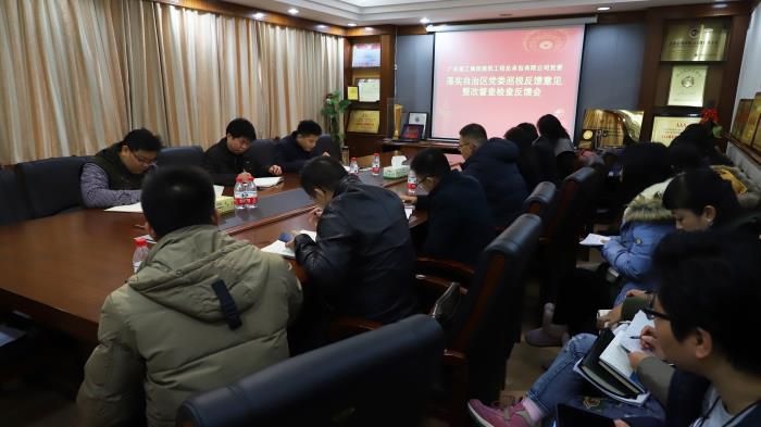 聚会现场。。。。。。李立云 摄.jpg