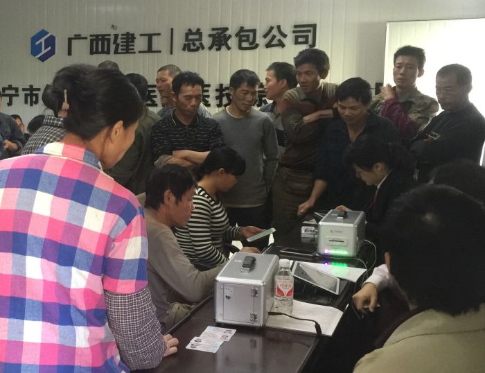 南宁市第一人民医院项目治理现场。。。。。。。黎子宁 摄.jpg