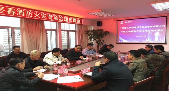 聚会现场。。。。。。。。覃洪浩 摄.jpg