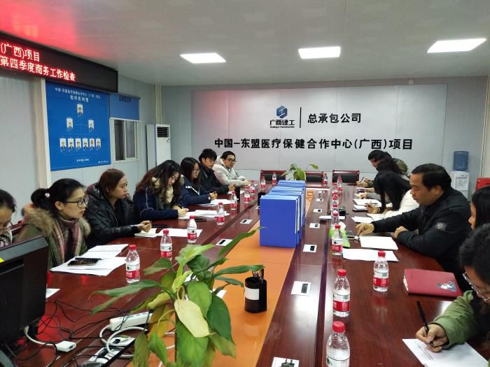 1商务总结聚会现场。。。。。。。。蓝永远 摄 ——直属分.jpg