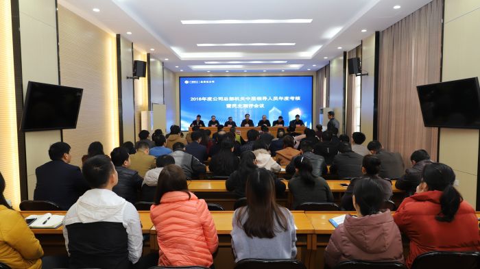 聚会现场。。。。。。杨钰 摄.jpg