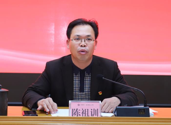 陈祖训讲话。。。。。。。李立云 摄.jpg